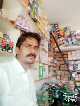 Kamal from Chennai | Man | 35 years old